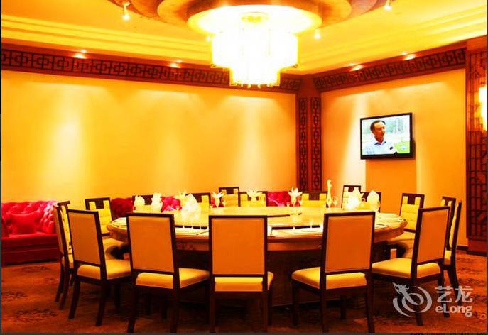 Yanbian Baishan Hotel Yanji Exterior foto